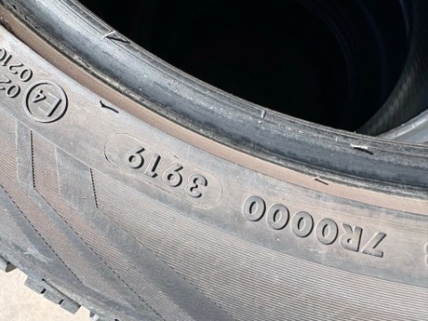 КОМПЛЕКТ ШИН WIELOSEZONOWYCH 225/45R17 94Y XL QUATRAC PRO VREDESTEIN 
