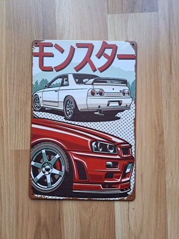 PLACA RETRO NISSAN SKYLINE  