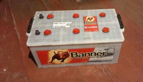 АКУМУЛЯТОР KWASOWO-OLOWIOWY BANNER 230AH 12V 1150A 