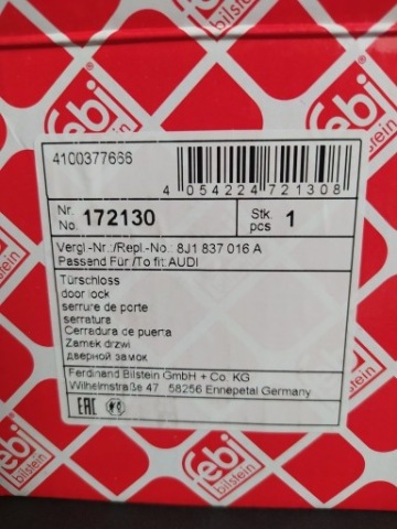 FEBI BILSTEIN ЗАМОК ДВЕРІ 172130 AUDI A4 B8 7 PINOWY 