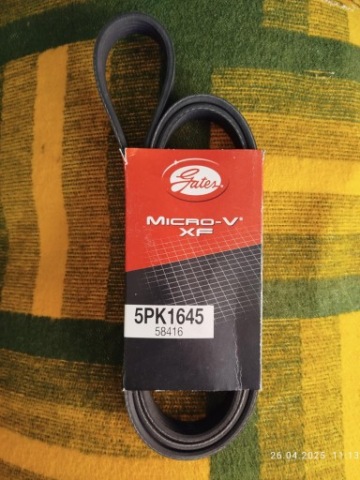 РЕМІНЬ БАГАТОРЕБЕРНИЙ GATES 5PK 1645 
