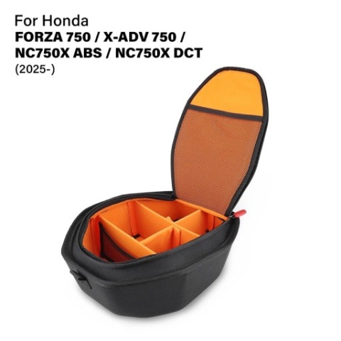 ОРГАНАЙЗЕР HONDA БАРДАЧОК NC750X 08L72MKWD70 