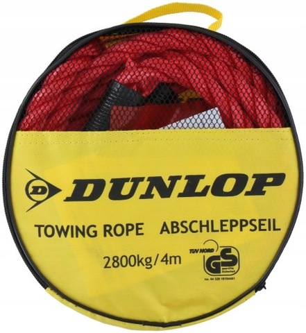 CABLE HOLOWNICZA BELT TOW BAR 2800KG DUNLOP 4M  