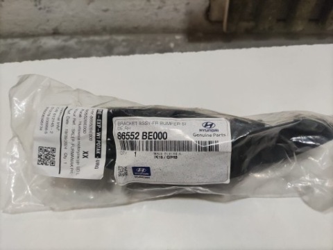 HYUNDAI KONA SX2 КРІПЛЕННЯ ПРАВИЙ БАМПЕРА 