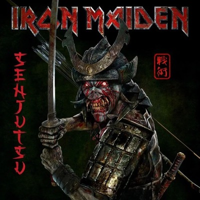 Senjutsu Iron Maiden CD