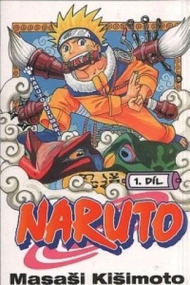 Naruto 1 Naruto Uzumaki Masashi Kishimoto