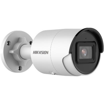 Kamera IP Hikvision DS-2CD2043G2-I (4mm) 4Mpx