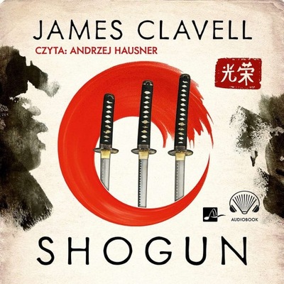 Shogun Clavell James