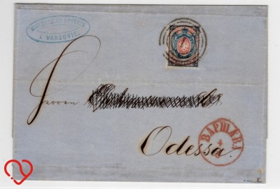 1860 Fi 1 ad - koperta z 2 atestami !!!