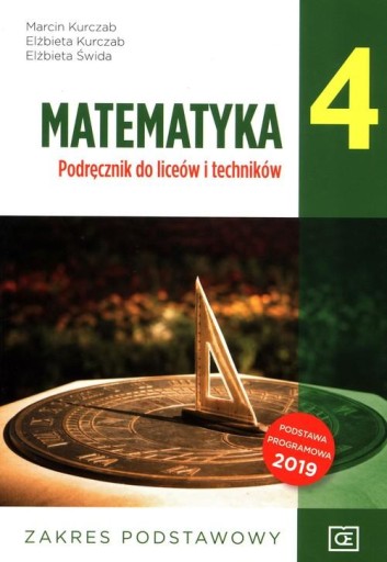 Математика 4. Средняя школа и техникум, 4 класс. Учебник. Базовый ассортимент
