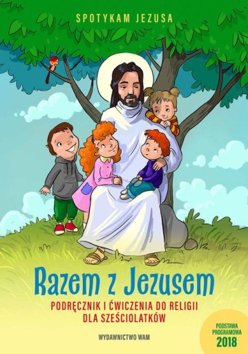 Вместе с Иисусом Учебник и упражнения для детей 6 лет WAM