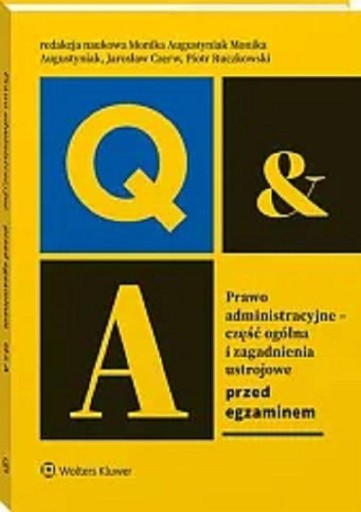 Административное право - общая часть i
