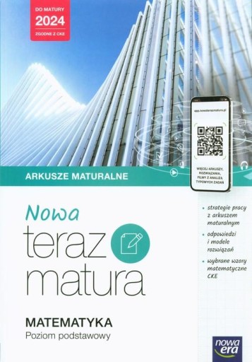 Теперь Matura 2023 Математика Экзаменационные листы основного объема 2023/24