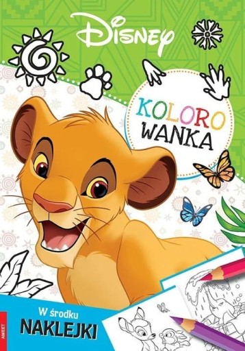 Раскраска для детей Disney Classic KOLX-9106