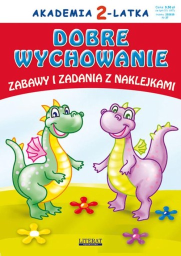 Академия 2-летних. Хорошие манеры. Коллективная работа.