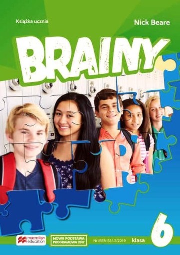 Учебник Brainy 6. Учебная тетрадь по предметам.