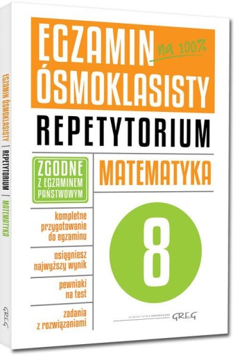 Экзамен в восьмом классе по математике GREG Повторение
