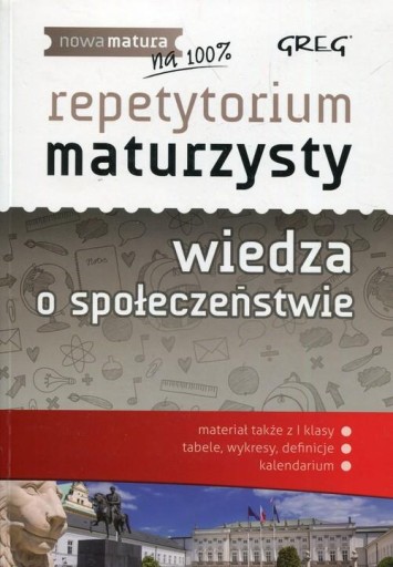 WOS 2020 ВЫПУСКНАЯ РЕПЕТИТОРИЯ ГРЕГА
