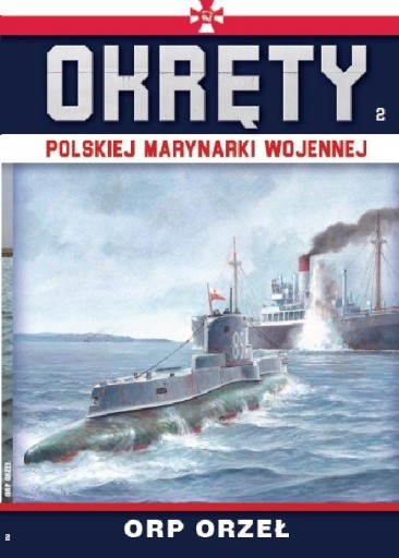 ОРП Орзел КОРАБЛИ ПОЛЬСКОГО ВМФ ТОМ 2