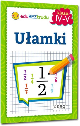 Дроби - 4-5 классы