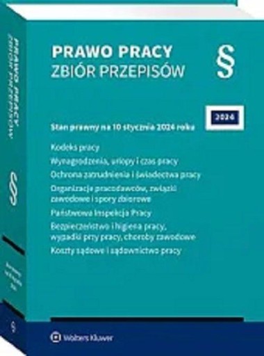 Трудовой кодекс. Заработная плата, отпуска и рабочее время. Содействие занятости и я