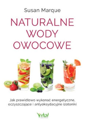 Натуральные фруктовые воды Susan Marque OUTLET