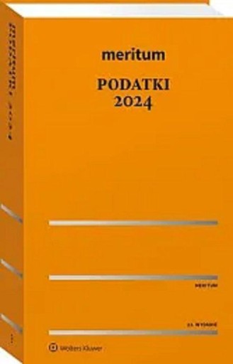 Налоги за заслуги 2024