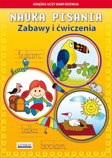 Учимся писать Развлечения и упражнения Беата Гузовска, Яцек Мрочек