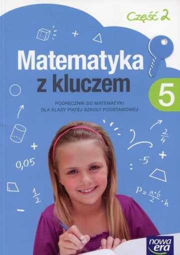 Учебник Math Key 5, часть 2