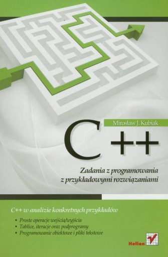 Задачи программирования на C++ с примерами решений