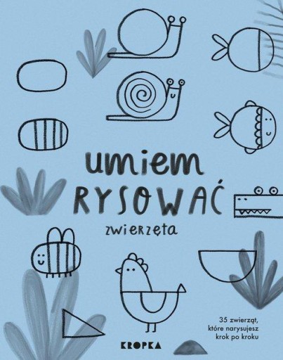 Я МОГУ РИСОВАТЬ ЖИВОТНЫХ Джоана Хесус