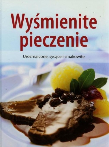 Вкусная выпечка