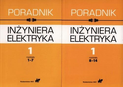 Руководство инженера-электрика, том 1, часть 2