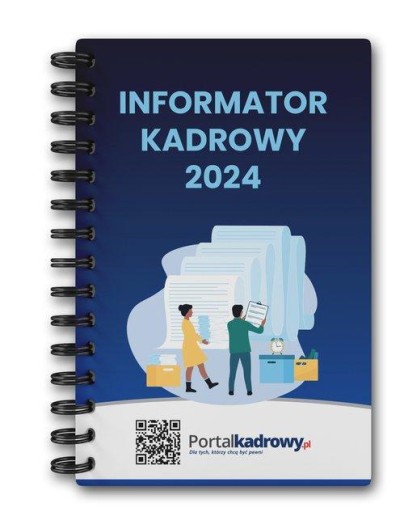 HR-гид 2024