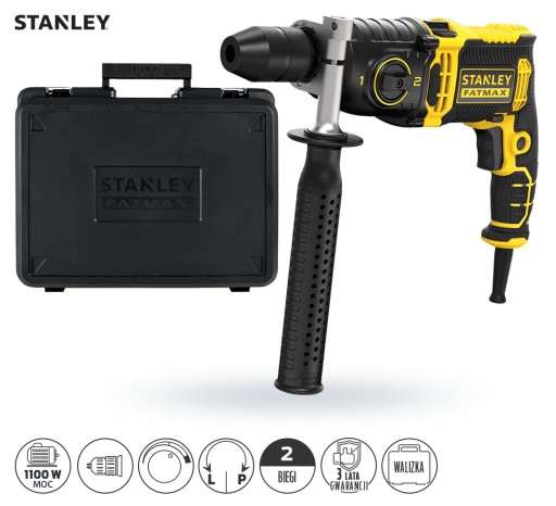 2-СКОРОСТНАЯ УДАРНАЯ ДРЕЛЬ STANLEY 1100 Вт FMEH1100K