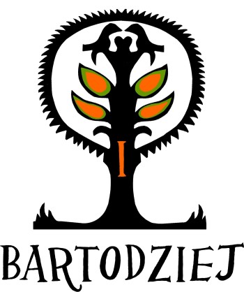Пыльцевая пластинка, узкая, маленькая.