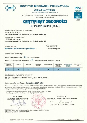 Вставка замка, верхняя часть T1, никель, RIM H+ GERDA, сертификат