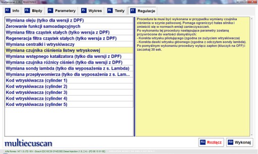 Интерфейс FIAT Alfa Romeo Lancia + 3-контактный адаптер
