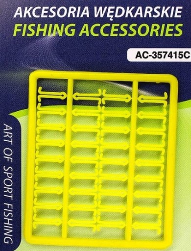 JAXON BALL AND PELLET STOPERS AC-357415C ЖЕЛТЫЙ