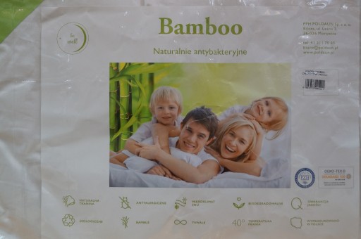 КОМПЛЕКТ Бамбуковое одеяло 180х200, подушка 2х70х80