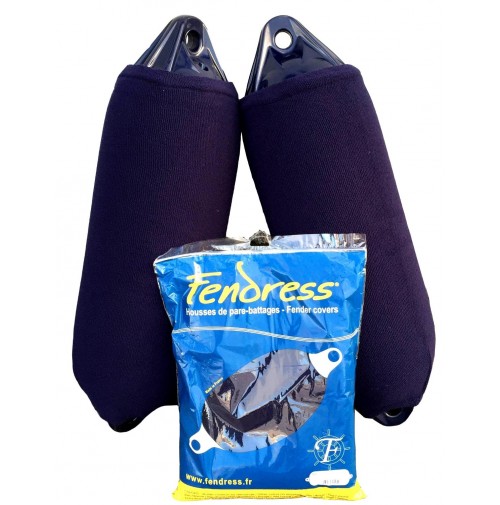 ЧЕРНАЯ КРЫШКА ДЛЯ РЕФЛЕКТОРОВ F3 / 24X70 ЧЕРНАЯ - Fendress