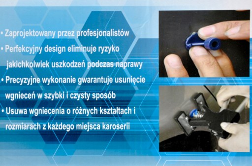 РЕМКОМПЛЕКТ ДЛЯ УДАЛЕНИЯ ВМЯТИН НА КУЗОВЕ