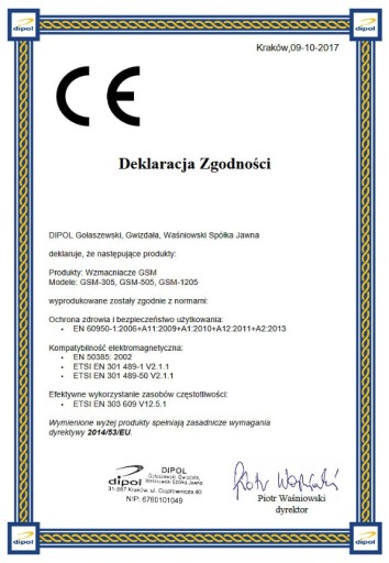 Профессиональный GSM-РЕПИТЕР усилитель SIGNAL 305