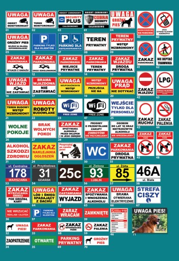 ЗАПРЕЩЕНО ВЫБРАСЫВАТЬ МУСОР, охраняемая территория, доска 21х15, просьба не мусорить