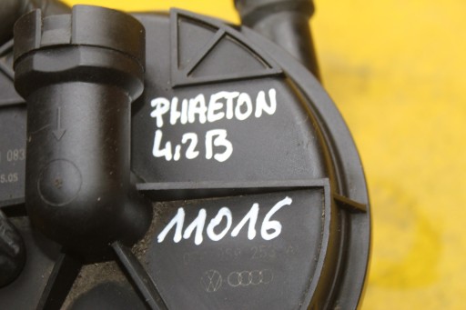 НАСОС ДОПОЛНИТЕЛЬНЫЙ ВОЗДУШНЫЙ PHAETON 4.2B 3D0131083D