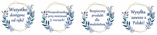 ДЕТСКАЯ ОБУВЬ, 12-18 месяцев, КРОССОВКИ, РАЗМЕР 20