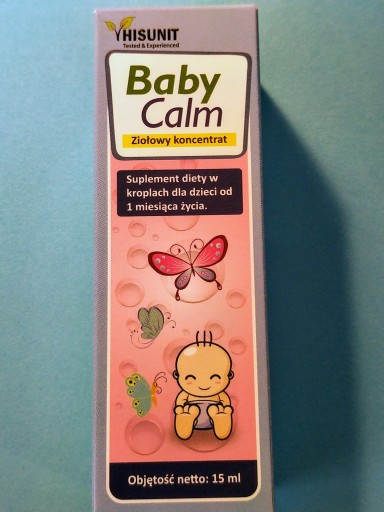 Baby Calm УДИВИТЕЛЬНЫЙ от коликов, ДВЕ ПАКЕТЫ!!! 2*50 мл