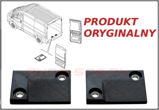 ОГРАНИЧИТЕЛЬ РАЗДВИЖНОЙ ЗАДНЕЙ ДВЕРИ DUCATO JUMPER BOXER 06