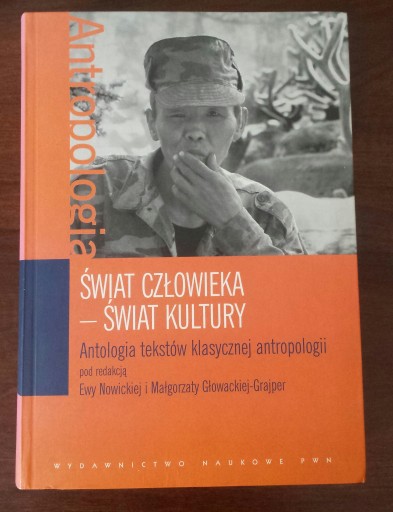 Мир человека Мир культуры Антология классических антропологических текстов