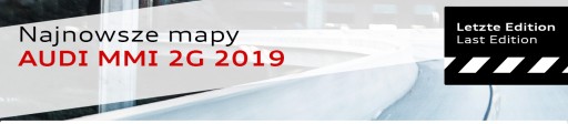 DVD-карта с навигацией AUDI MMI 2G 2019